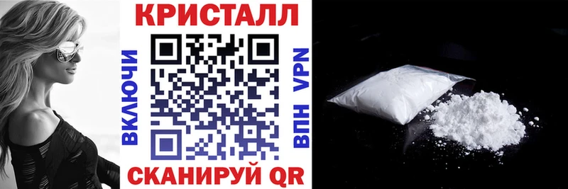 Amphetamine 98%  Купить закладки  Брюховецкая 