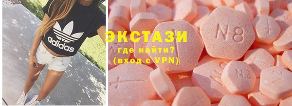 mdma Переславль-Залесский