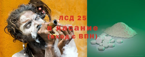 mdma Переславль-Залесский