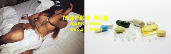 mdma Переславль-Залесский