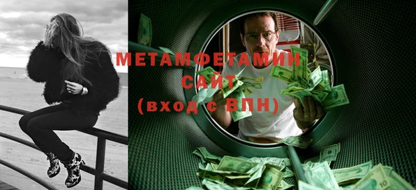 mdma Переславль-Залесский