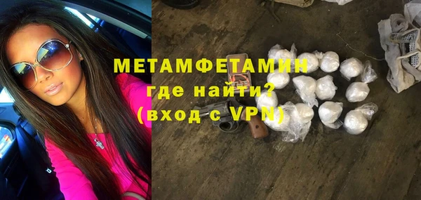 mdma Переславль-Залесский