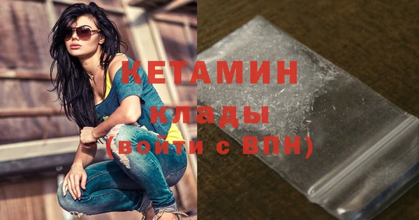 mdma Переславль-Залесский