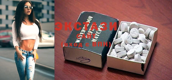 синтетический гашиш Пересвет