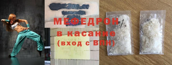 mdma Переславль-Залесский